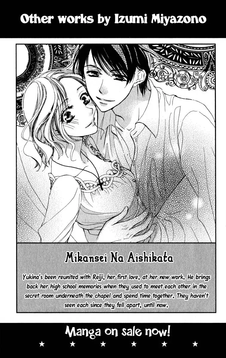 Anata no Mune ni Kaeru Hi made Chapter 5 42